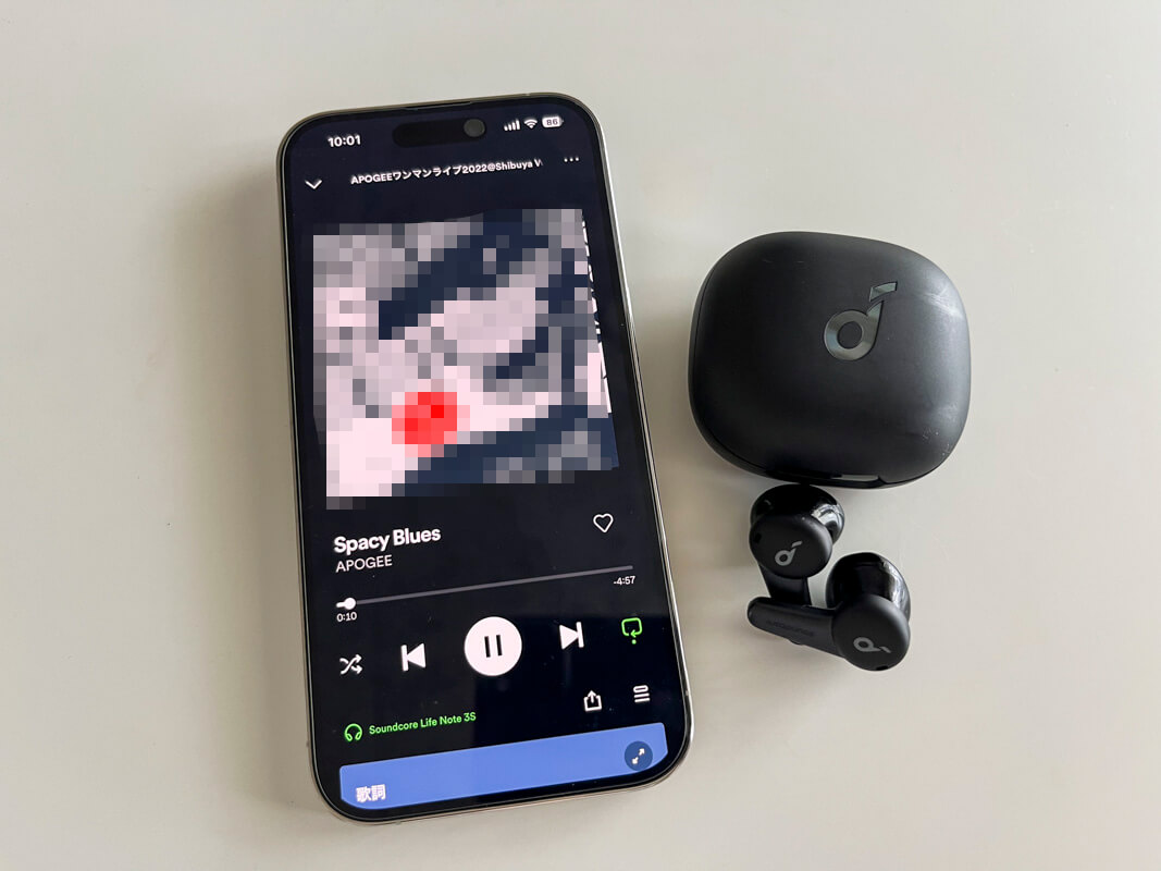 Anker Soundcore Life Note 3Sを実際に使ってみた感想 ◯：ベースラインが楽しめる低音しっかり目な聴き心地