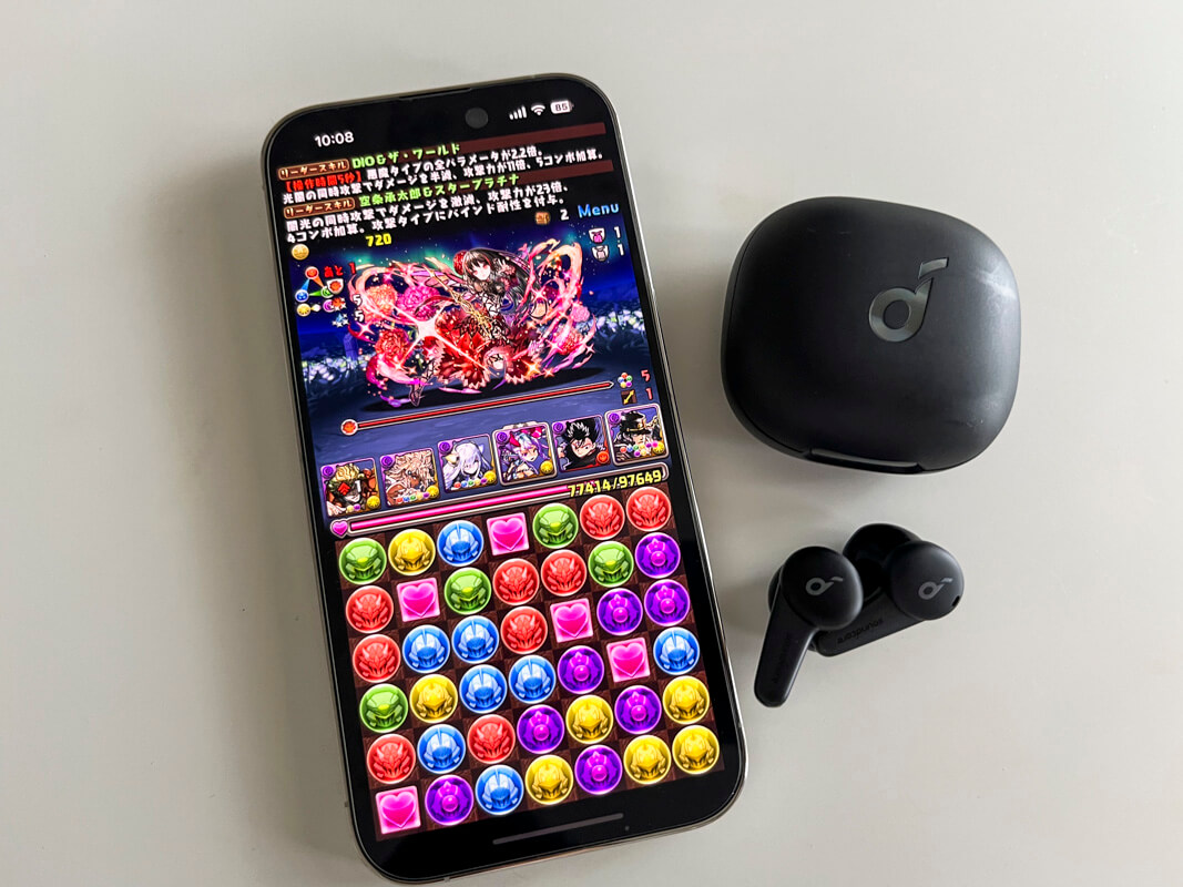 Anker Soundcore Life Note 3Sを実際に使ってみた感想 ◯：ゲームモードと睡眠モードについて