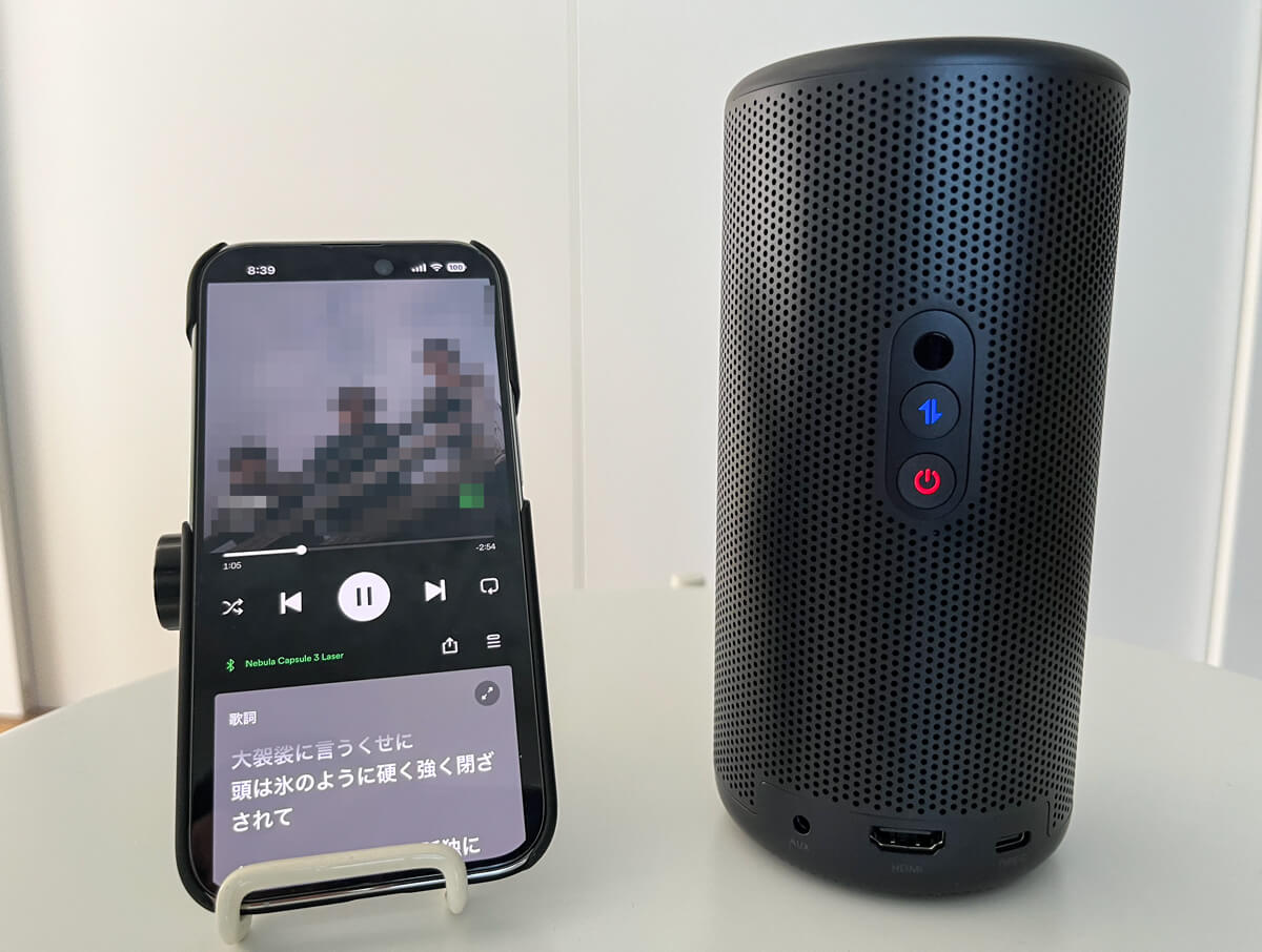 Nebula Capsule 3 Laserを実際に使ってみた感想 ◯：Ankerのバッテリー技術で2.5時間の連続投影、音楽は10時間も連続再生