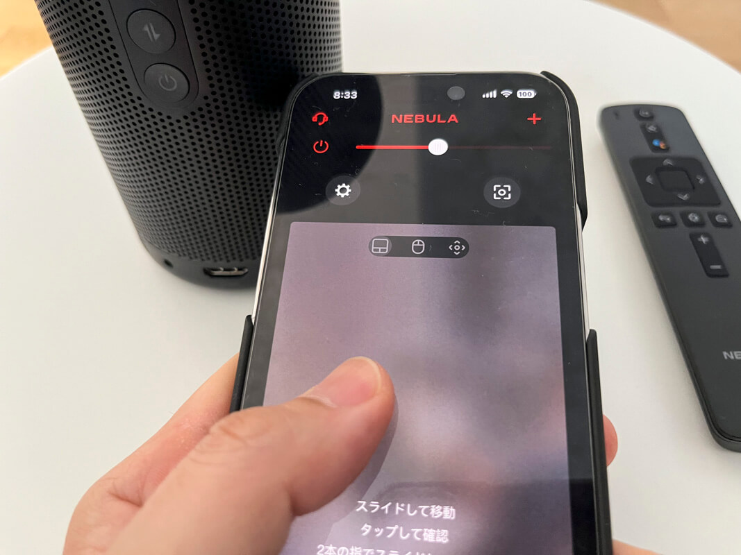 Nebula Capsule 3 Laserの特徴4つ 特徴④｜Android TV 11.0を搭載し、操作性が向上
