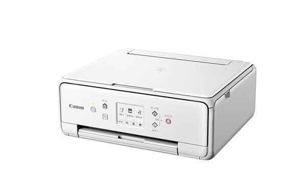 CANON PIXUS TS6330