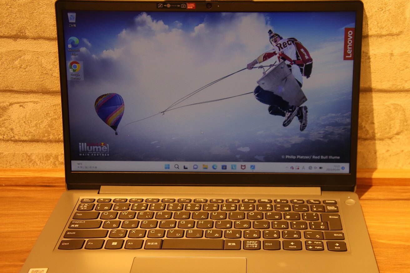Lenovo IdeaPad Slim 170 ディスプレイ