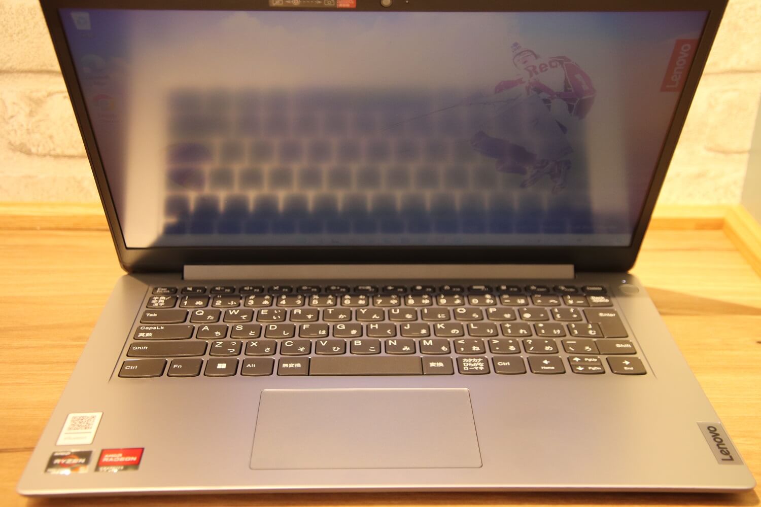 ideapad