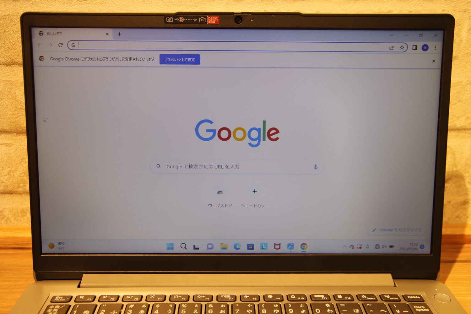 Lenovo IdeaPad Slim 170 ディスプレイ