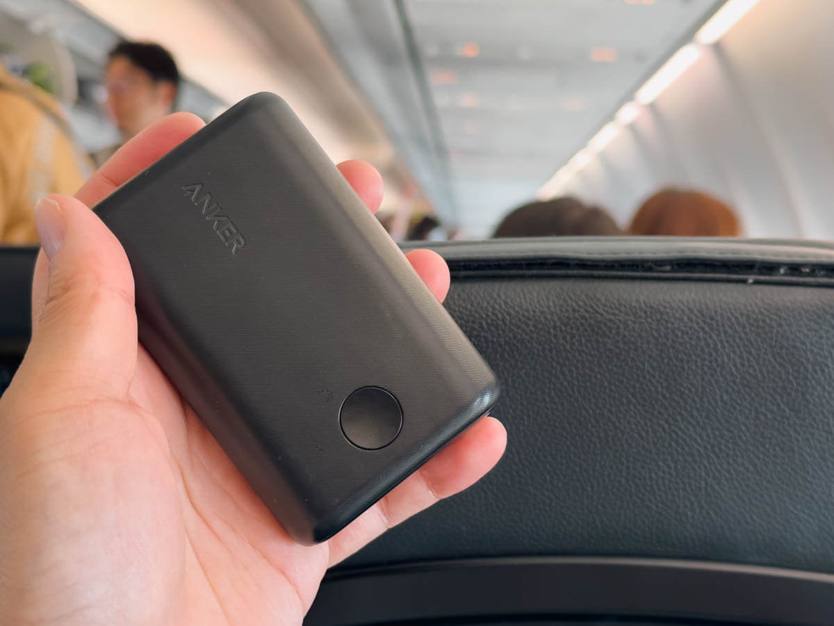 モバイルバッテリーは飛行機に持ち込みできる