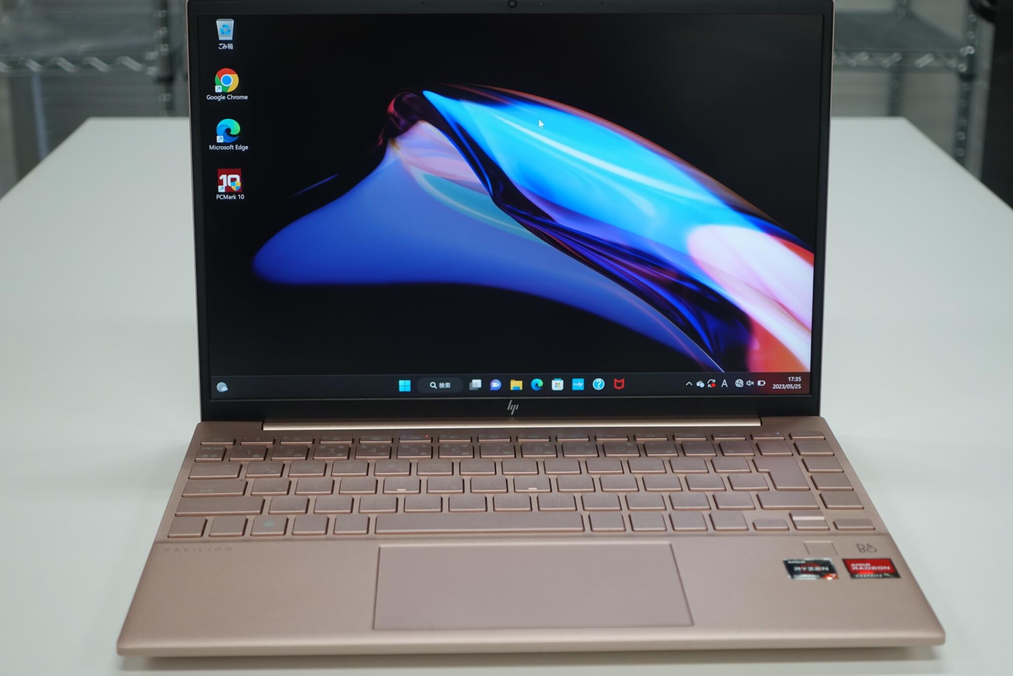 HP Pavilion Aero 13-be ディスプレイ