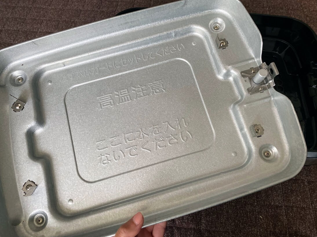 ホットプレートやきやきの遮熱板