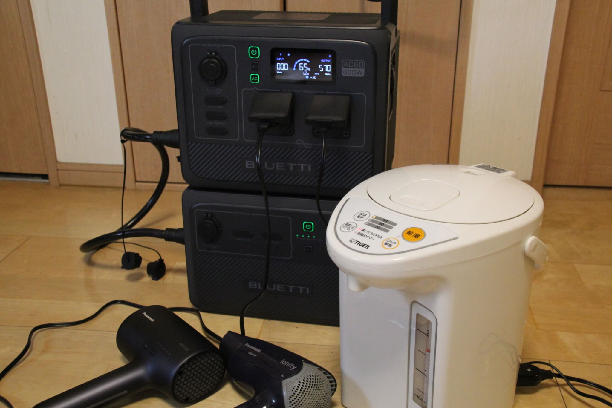 BLUETTIのAC60+B80をキャンプ場で使用レビュー!IP65の防塵防水 BLUETTIのAC60+B80をキャンプ場で使用レビュー!IP65の防塵防水