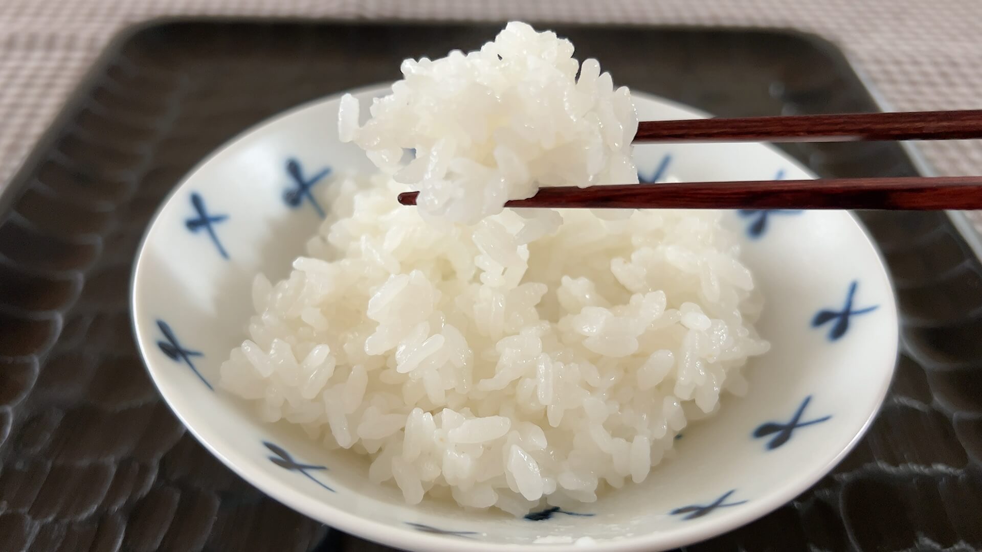 東芝真空圧力IHジャー炊飯器「炎匠炊き RC-10VSV」 「甘み炊き」コース炊き上がり