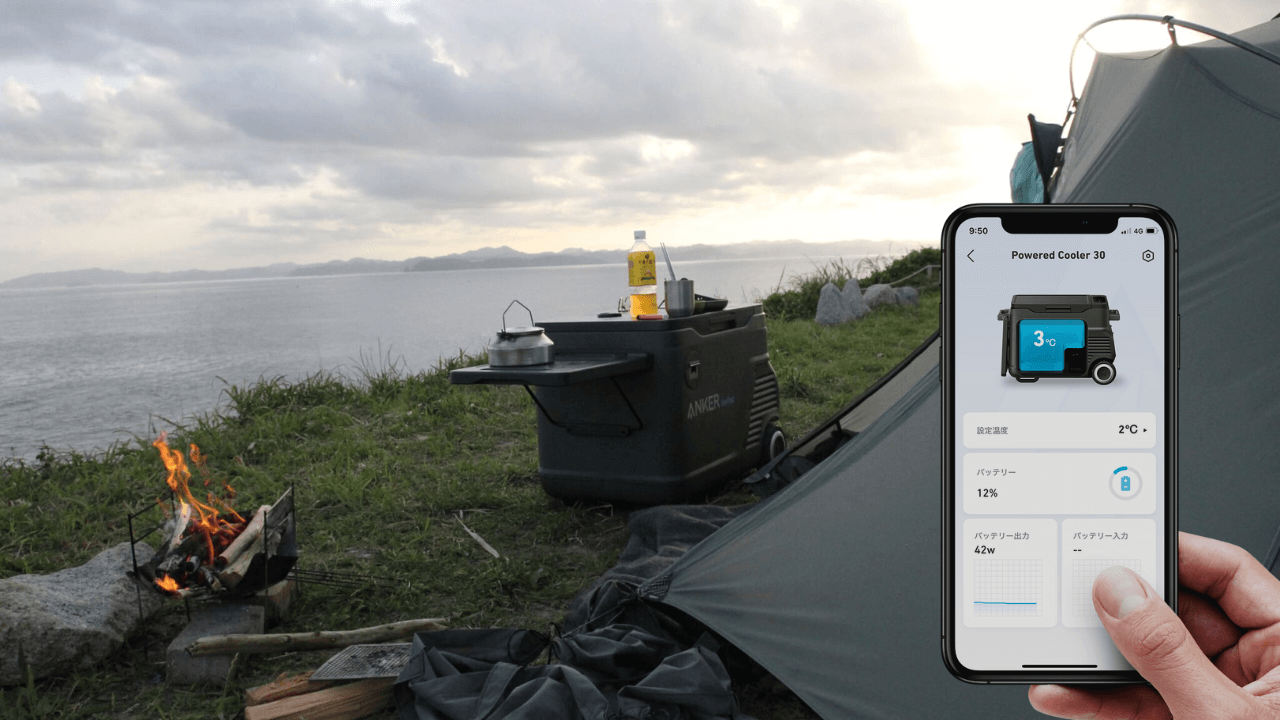 Anker EverFrost Powered Cooler 30をレビュー！海岸沿いのキャンプ場 