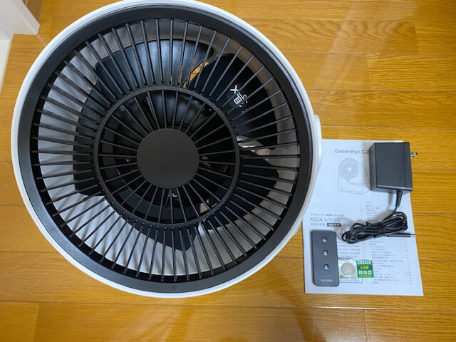 バルミューダ「GreenFan C2」本体レビュー セット内容