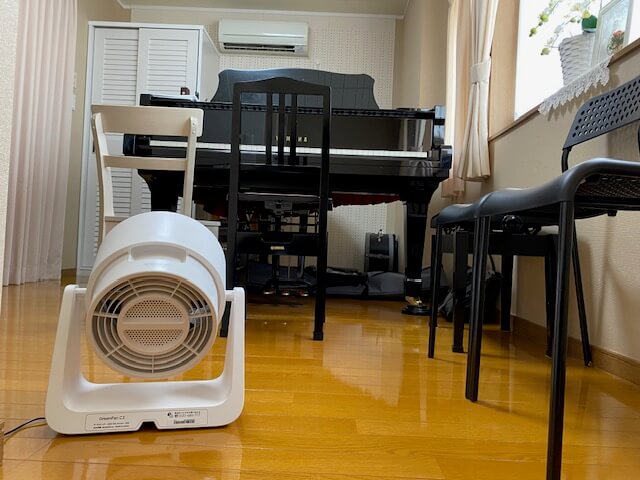 バルミューダ「GreenFan C2」使用レビュー エアコン
