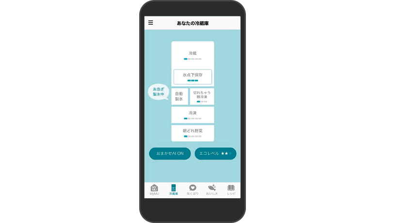 三菱の冷蔵庫の選び方　「スマートフォン連携」で食生活をサポート