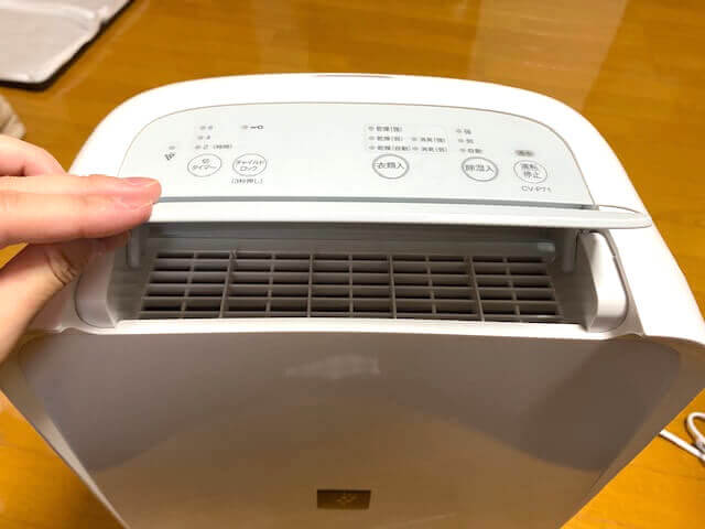 コンプレッサー式除湿機の選び方　除湿能力