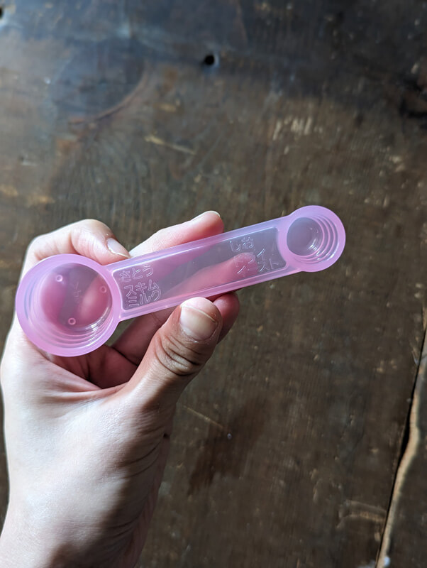 使ってみたいけどハードルが高い「ホームベーカリー ビストロ」を試したら最高のパン生活が待っていた｜料理家 河瀬璃菜の推し家電体験記 え！こんなに簡単に焼きたてのパンができるの？！自宅がパン屋になった日