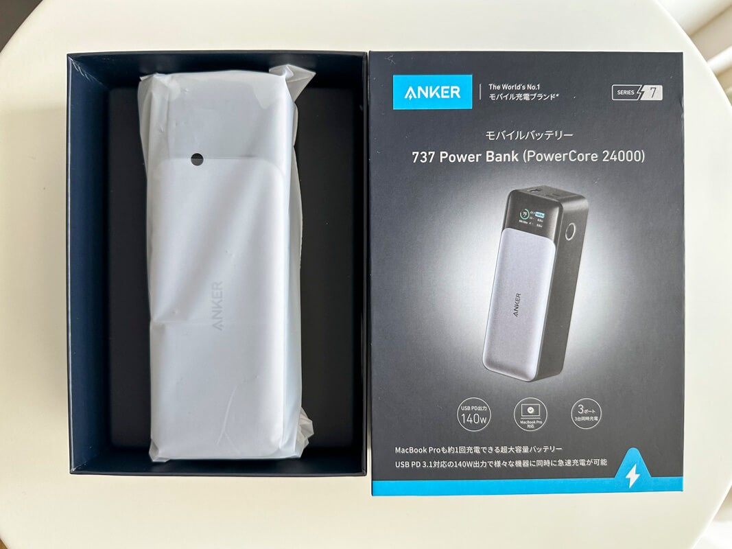 Anker 737 Power Bank (PowerCore 24000)をレビュー！防災グッズ