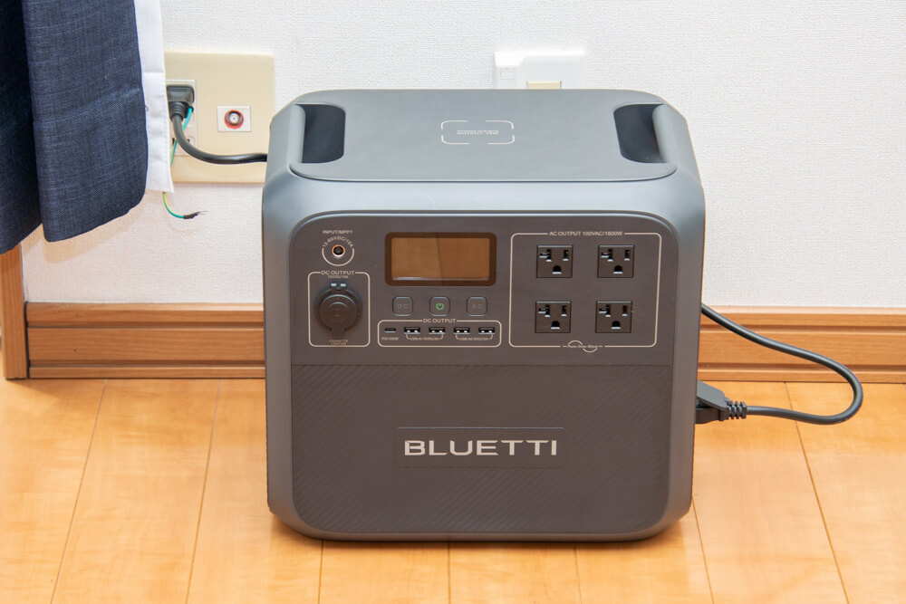 充電は最短1.3時間で完了