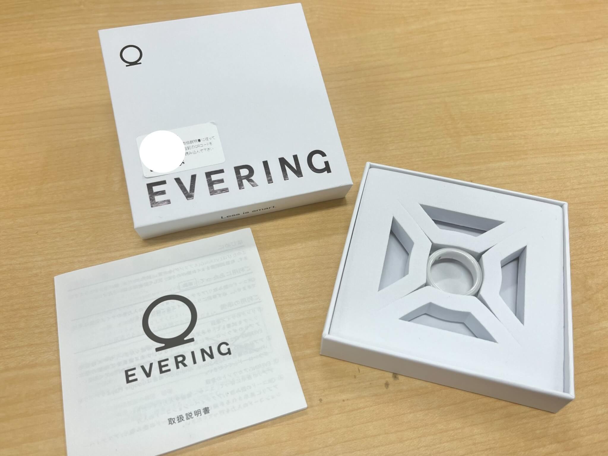 evering_box