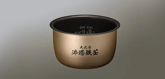 日立炊飯器の内釜