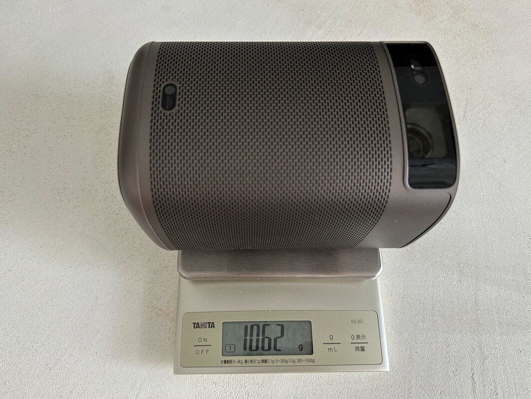 XGIMI MoGo 2 Proの製品スペック