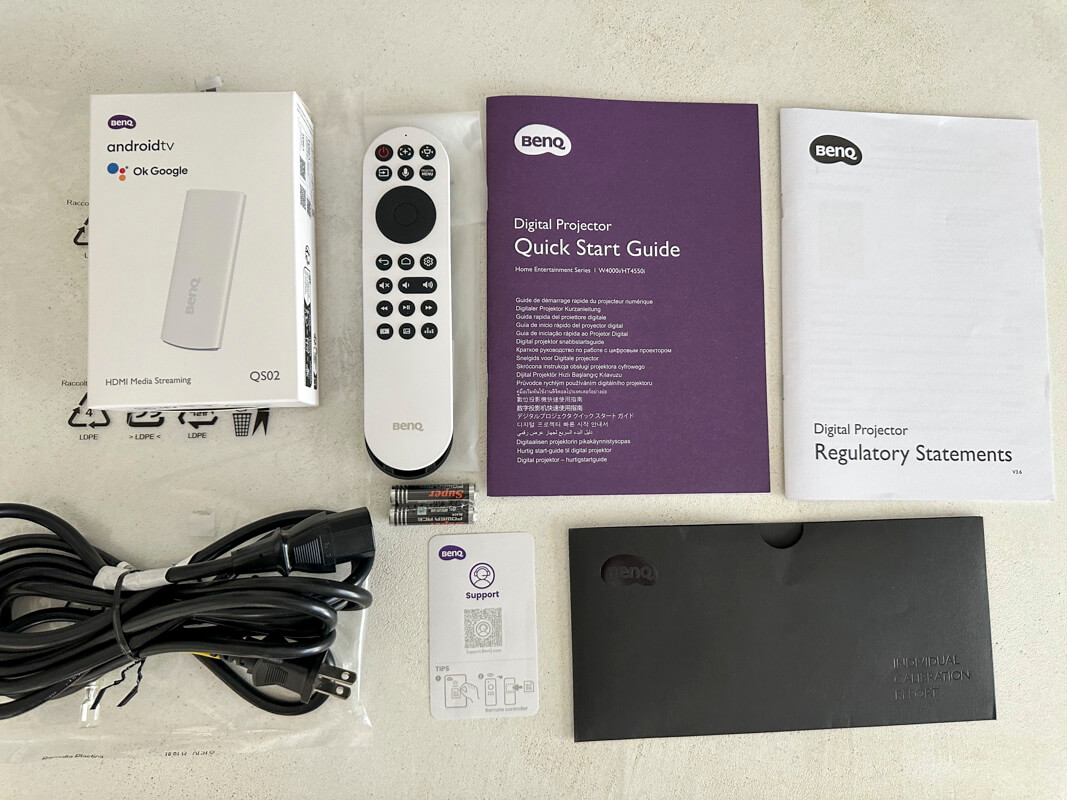 BenQ『HT4550i』の同梱物