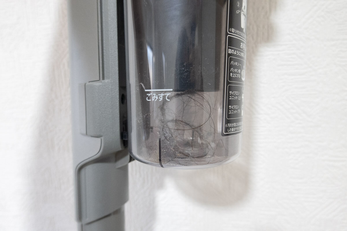 SUUZE (スウゼ)を使って家中の掃除をしてみた 清掃力は文句なしの◎