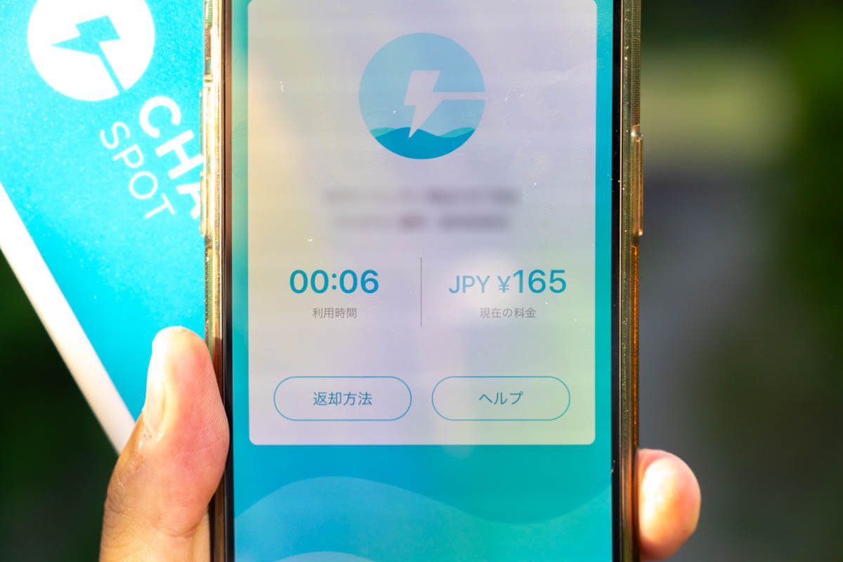 スペックと料金を考えると高コスパ