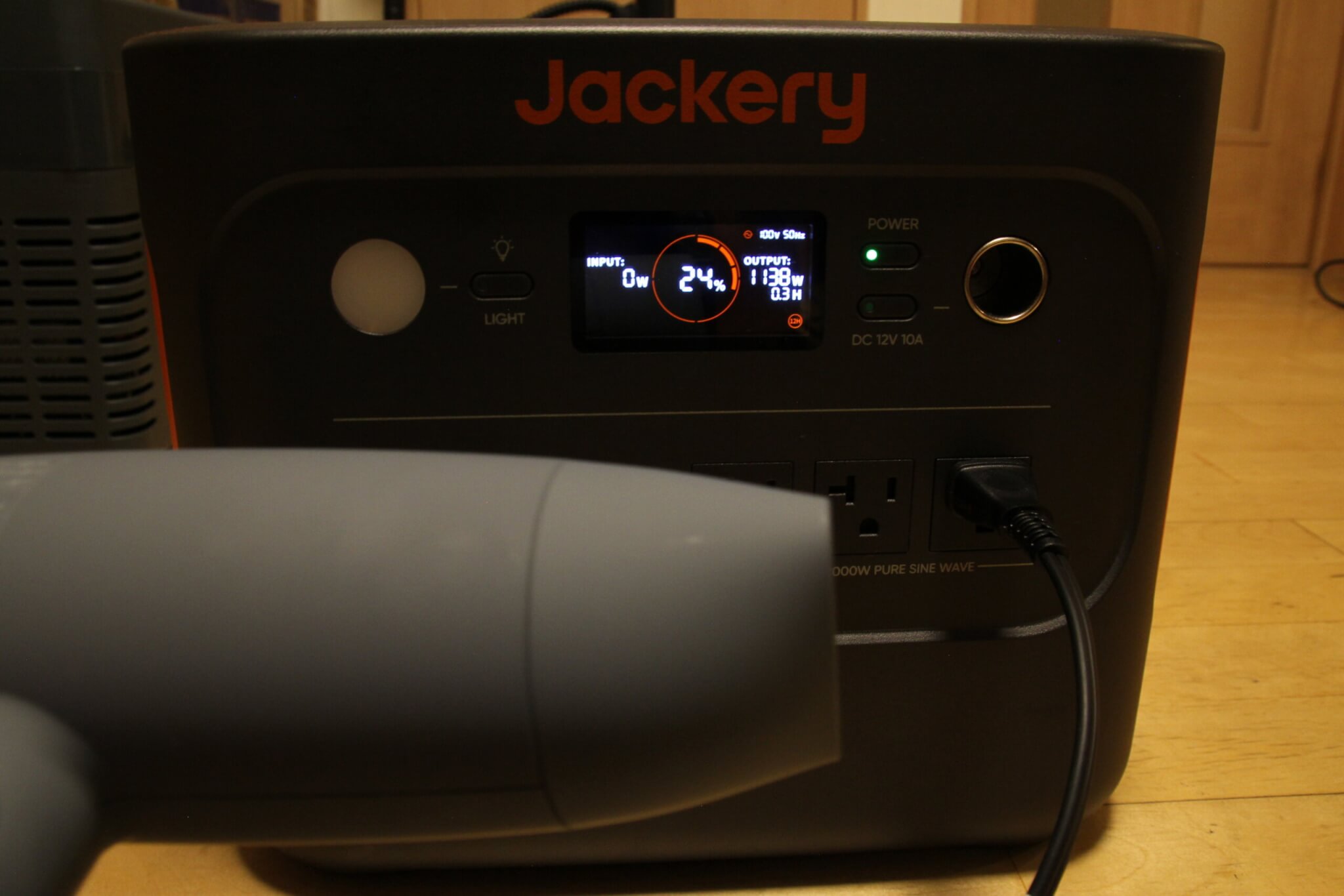 ドライヤー（1200W）を使用