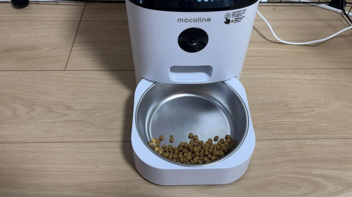 mocoline-MCFD-01CW 10ｇ