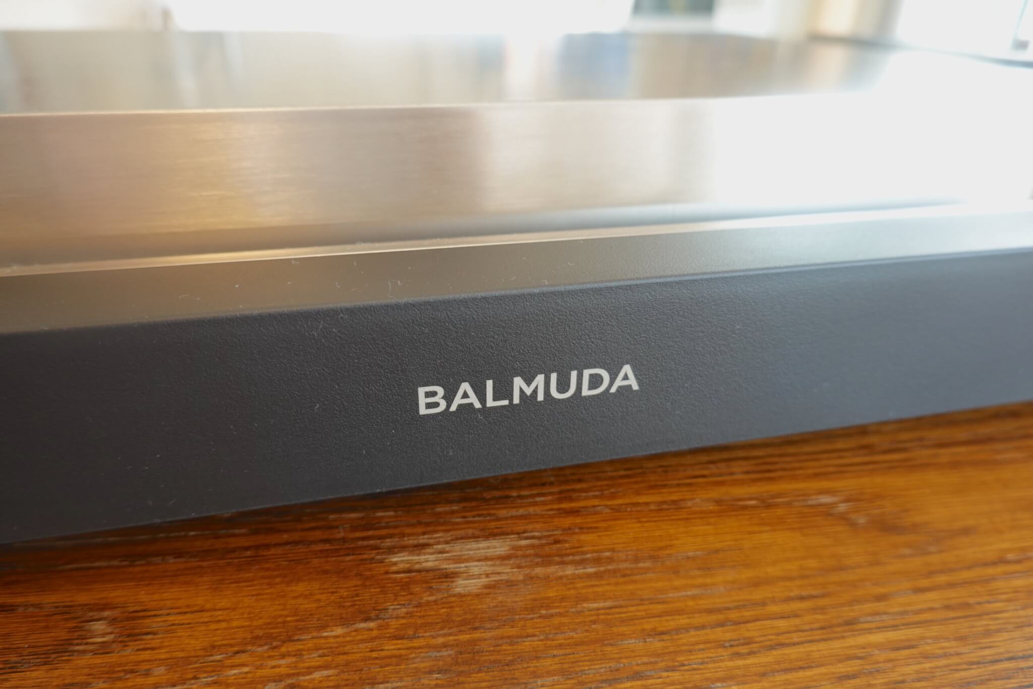 BALMUDA The Plate Proの特徴