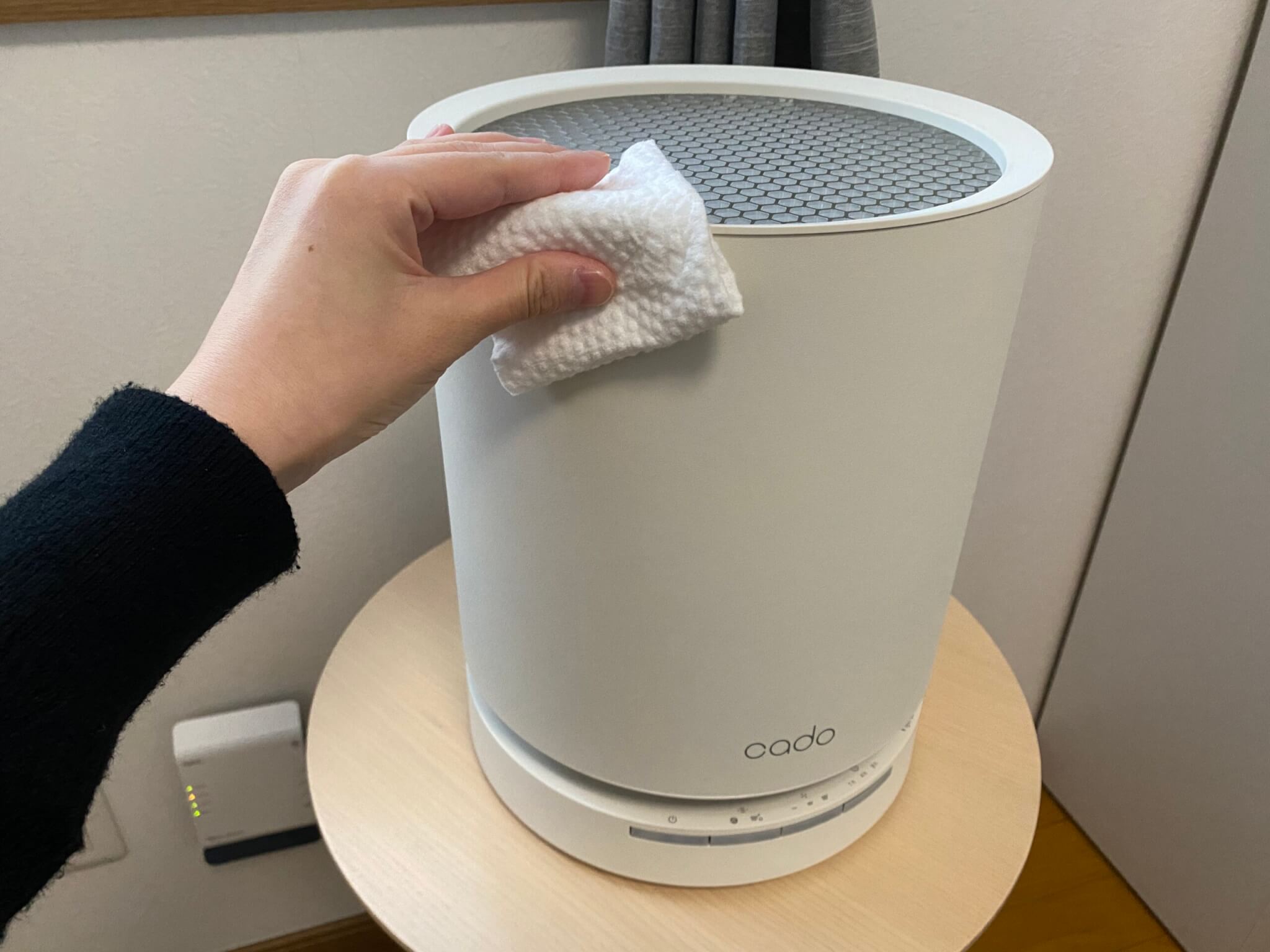cadoの空気清浄機 LEAF 130をレビュー!空気と空間をデザイン cadoの空気清浄機 LEAF 130をレビュー!空気と空間をデザイン
