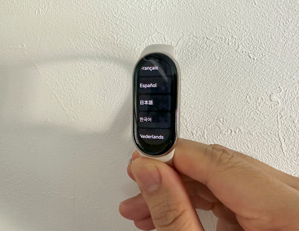 Xiaomi Smart Band 8の設定方法