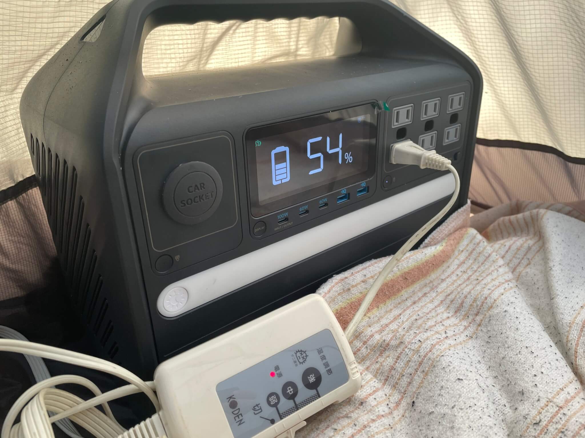 電気毛布に接続