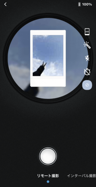 instax Pal　リモート撮影時アプリ画面