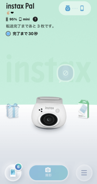 instax Pal　アプリ画面