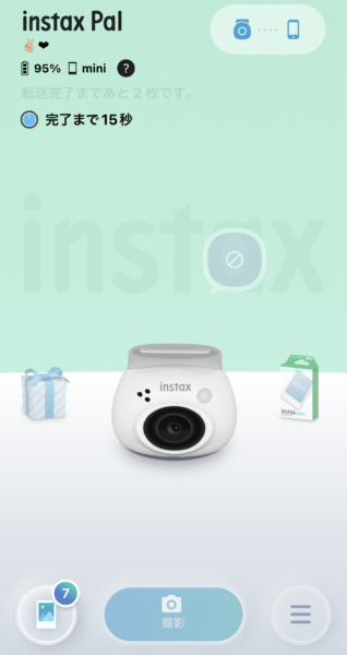 instax Pal　アプリ画面