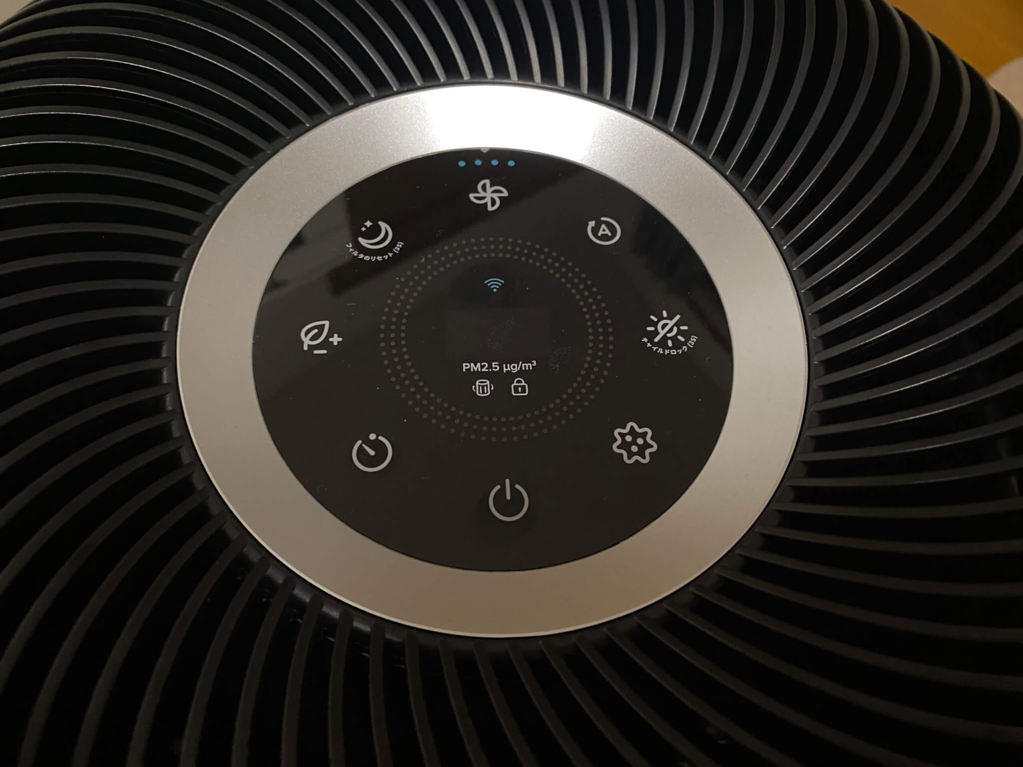Vesync_Levoit Core 400S タッチパネルで操作しやすい