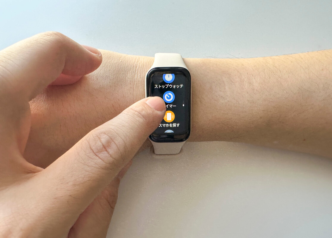 Redmi Smart Band 2を実際に使ってみた感想 ◯：歩いている時でも見やすく、操作しやすいディスプレイのサイズ感