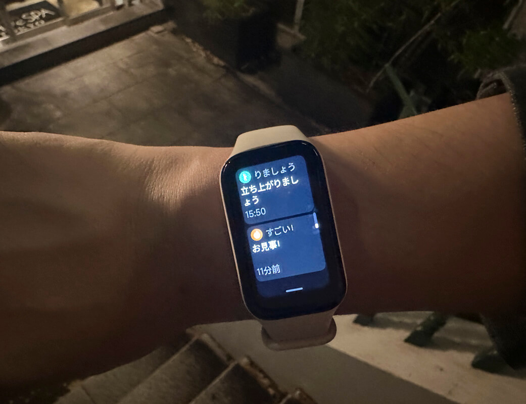 Redmi Smart Band 2を実際に使ってみた感想 ◯：24時間装着できるため、健康管理に最適