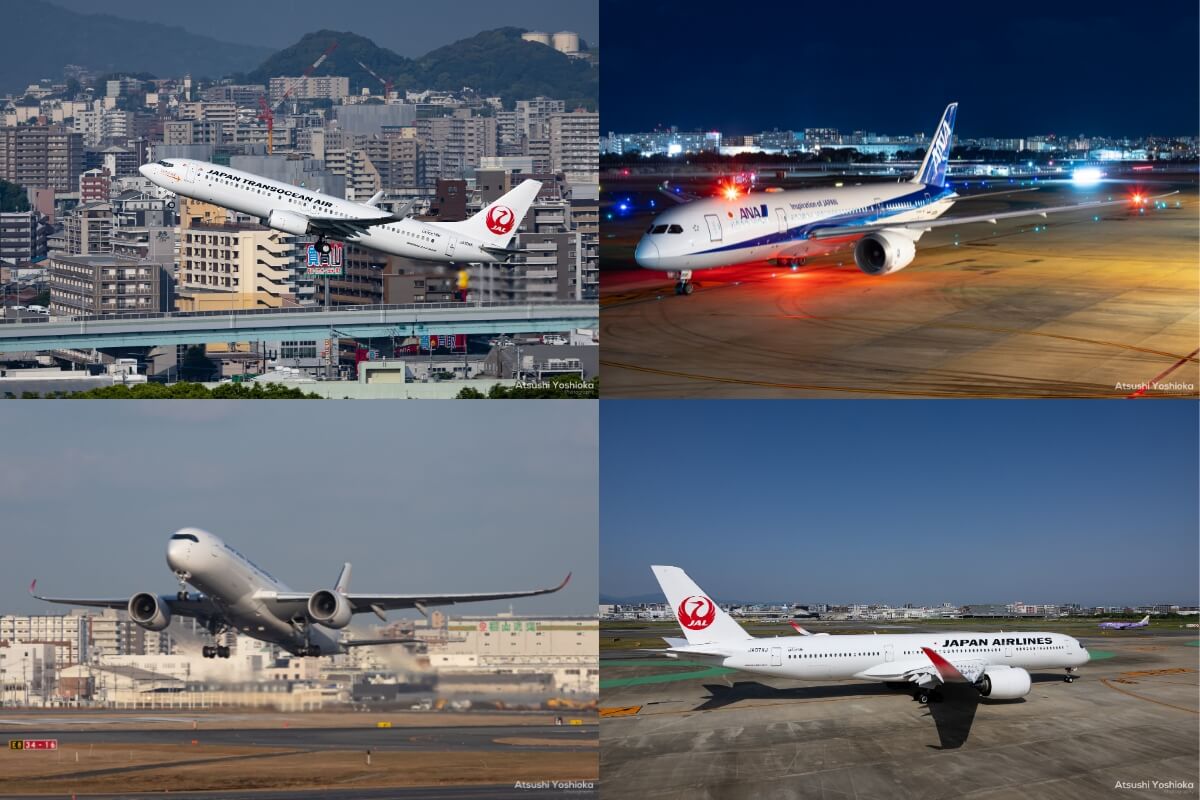 福岡空港　撮影スポット