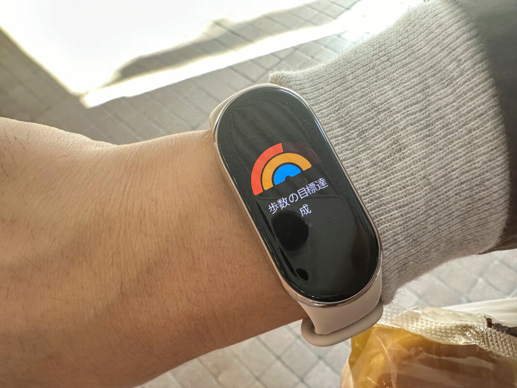 Xiaomi Smart Band 8を実際に使ってみた感想 ◯：24時間チェックできて、健康管理に最適
