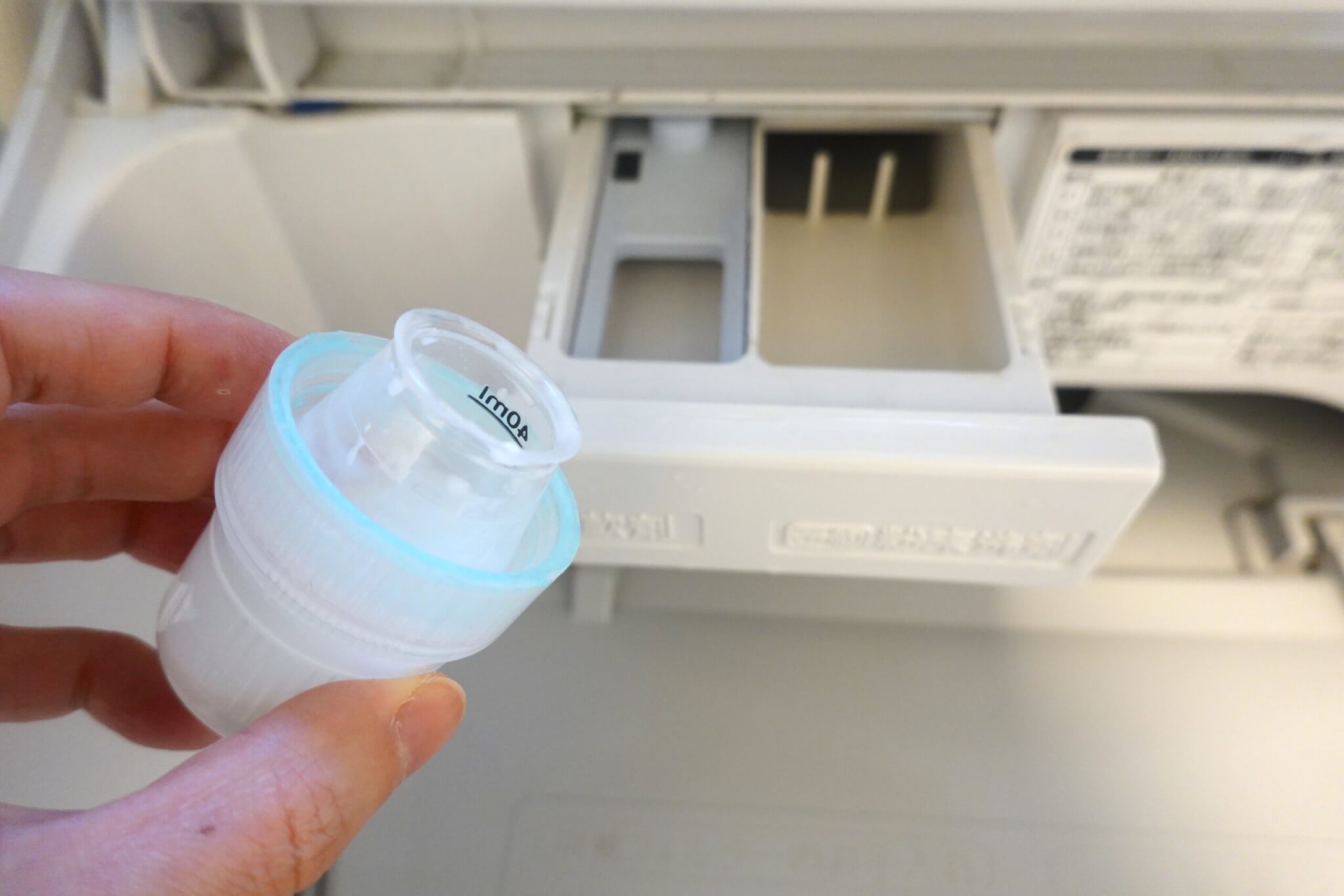 洗濯時は洗剤や柔軟剤を適量にする