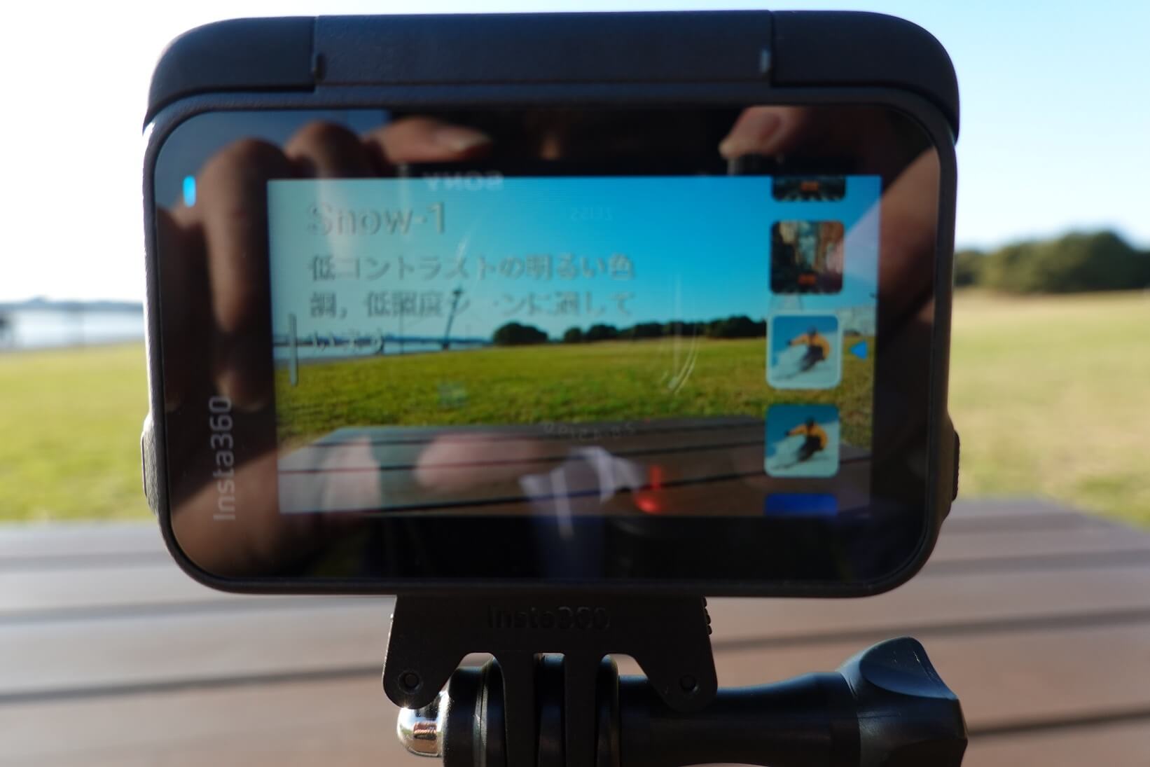 insta360 AcePro