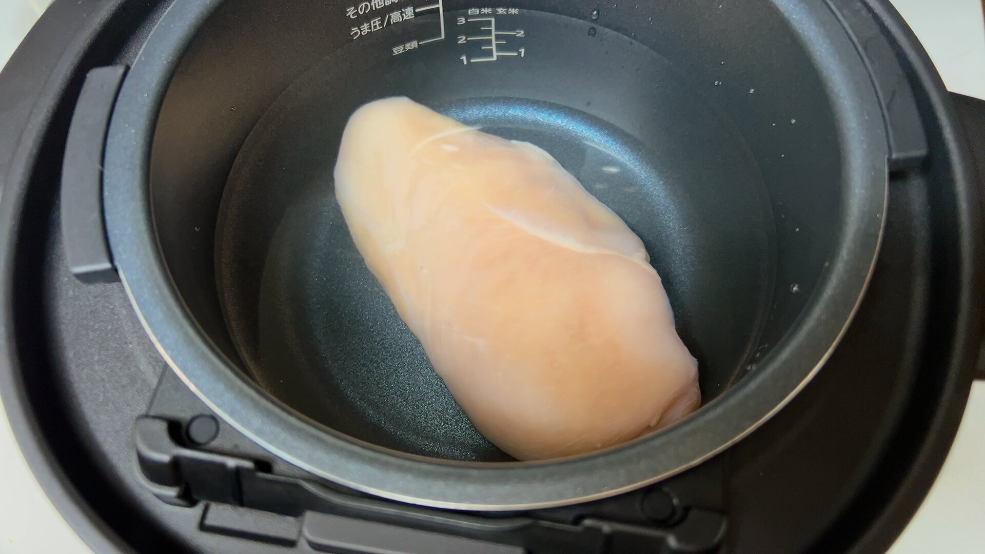 タイガーCOOKPOT クックポット COK-A220ゆで鶏調理前