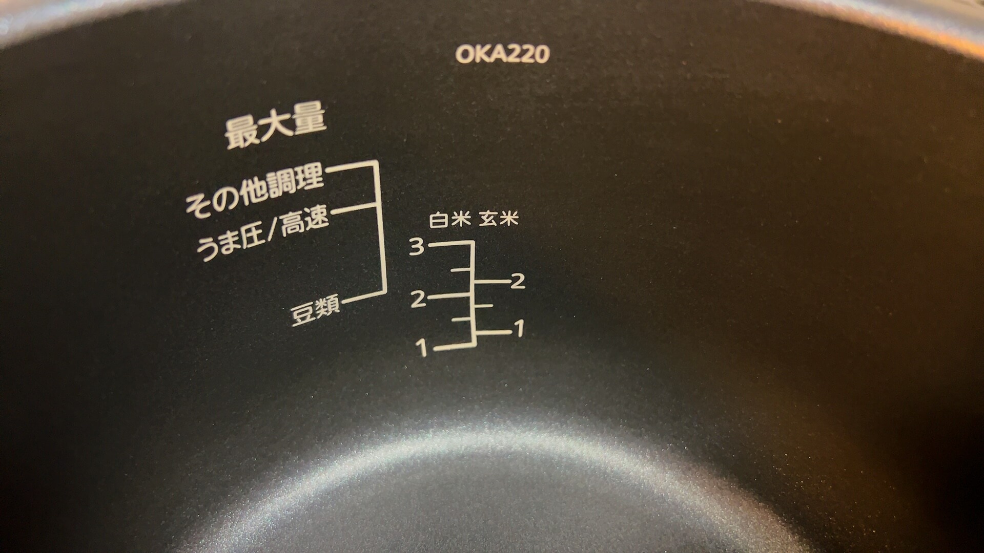 タイガーCOOKPOT クックポット COK-A220内釜目盛