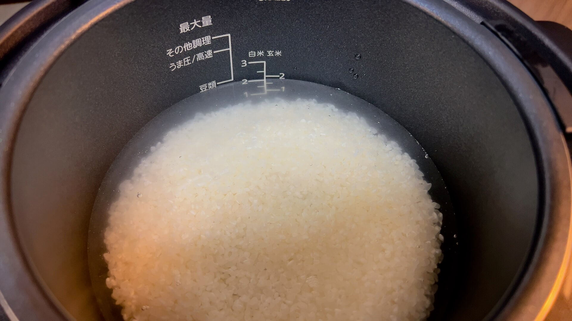 タイガーCOOKPOT クックポット COK-A220白米調理前
