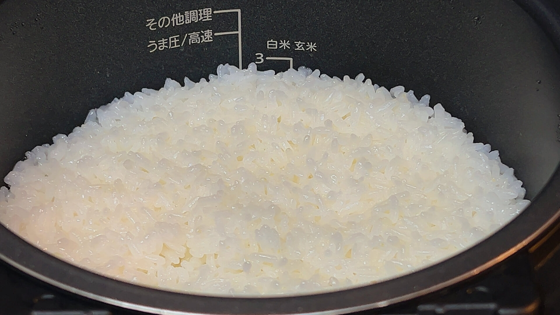 タイガーCOOKPOT クックポット COK-A220白米炊き上がり