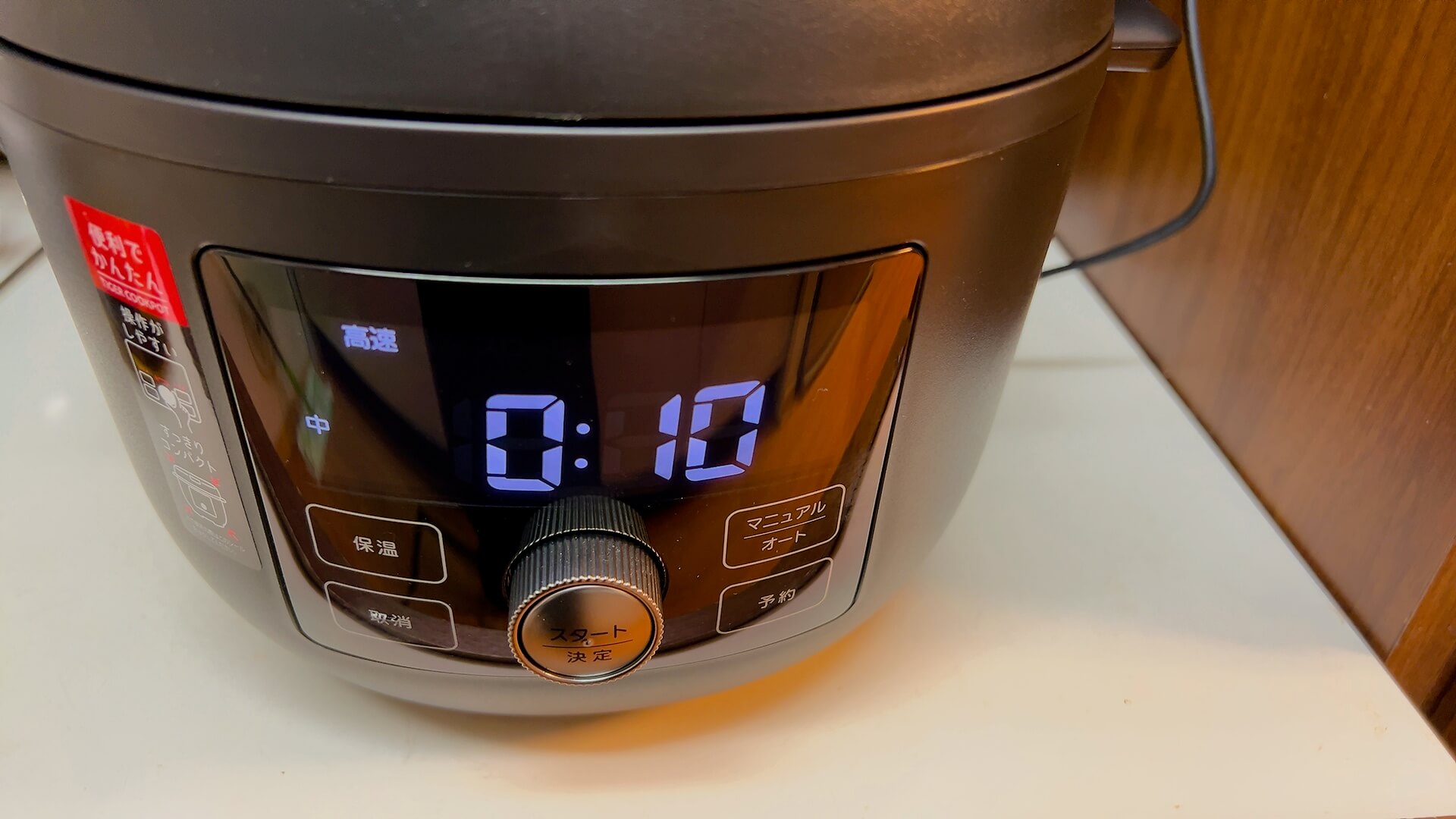 タイガーCOOKPOT クックポット COK-A220肉豆腐設定