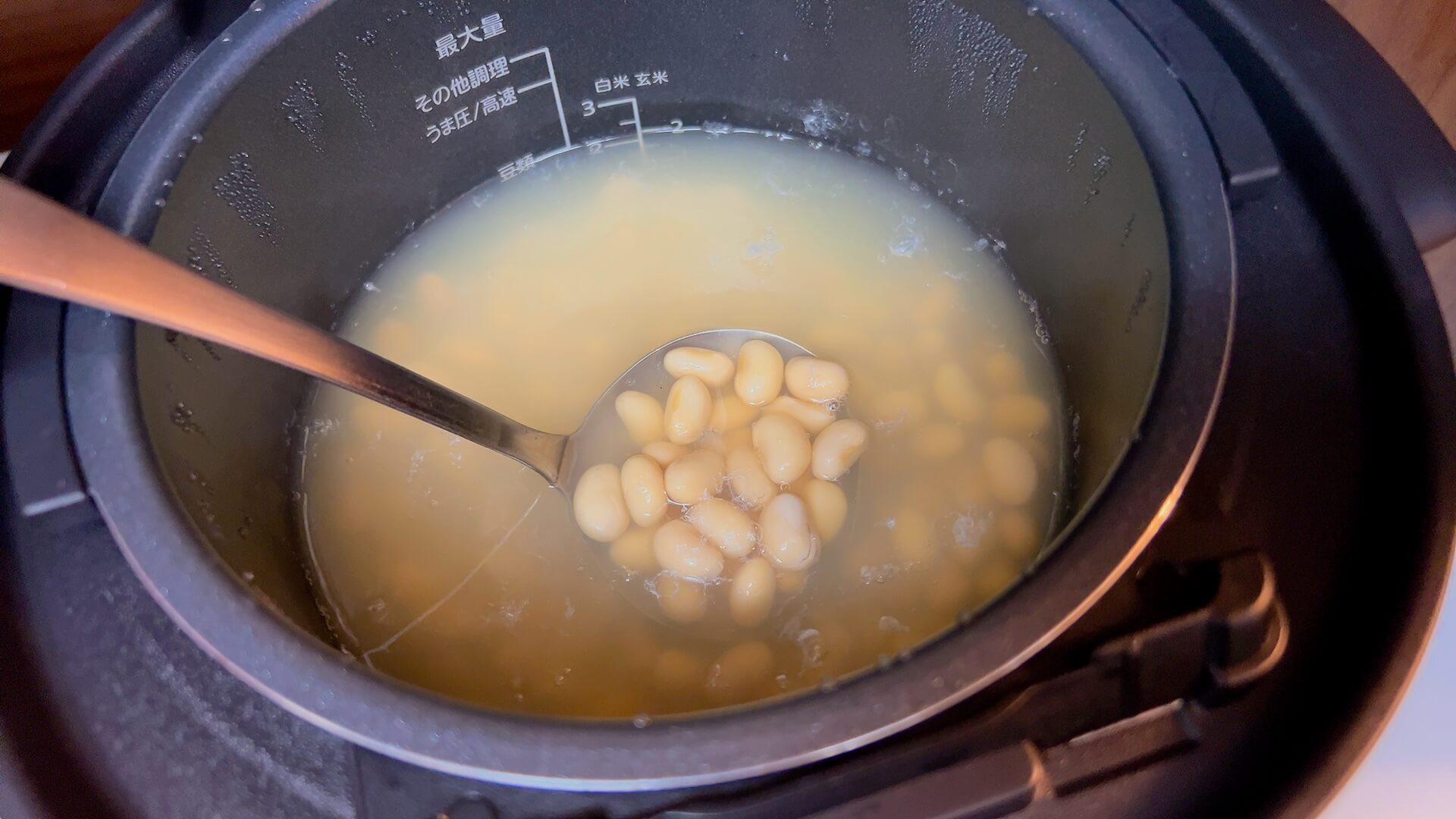 タイガーCOOKPOT クックポット COK-A220ゆで大豆調理後