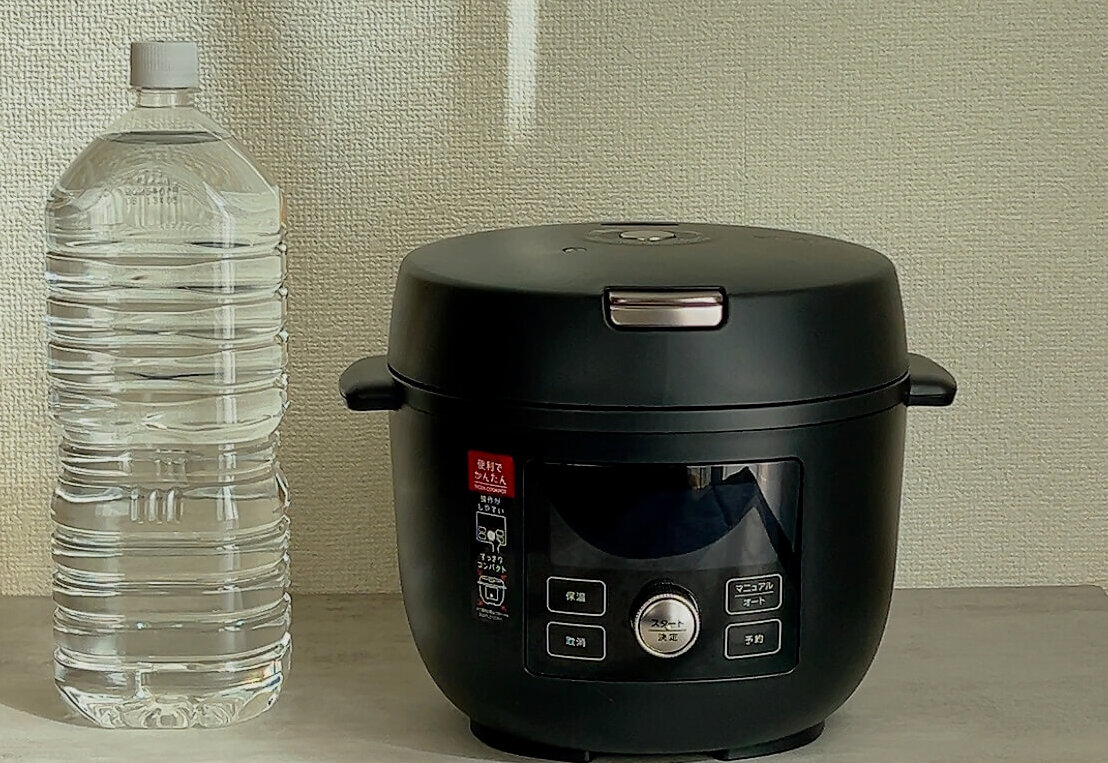 タイガーCOOKPOT クックポット COK-A220サイズ感